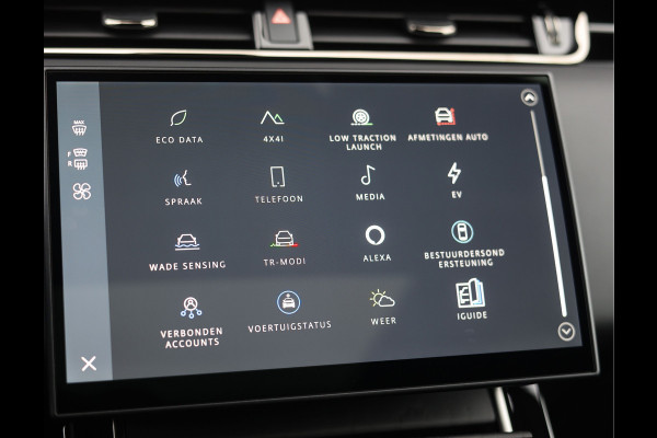 Land Rover Range Rover Evoque P270e Autobiography | Pano - Meridian - 3D camera