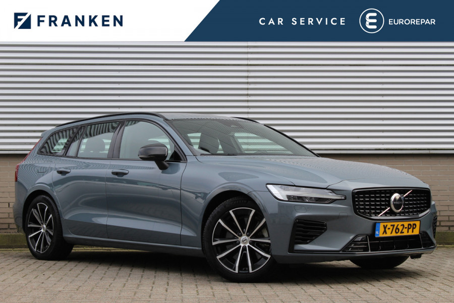 Volvo V60 2.0 T6 Plug-in hybrid AWD Plus Dark | Trekhaak Actie | SOH 96% | Camera | Elektrische achterklep | Leder | Memory
