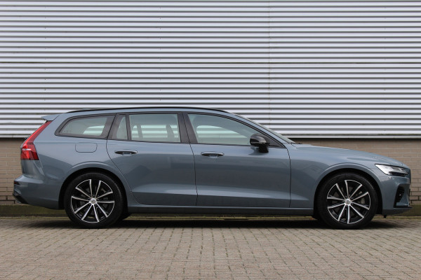 Volvo V60 2.0 T6 Plug-in hybrid AWD Plus Dark | Trekhaak Actie | SOH 96% | Camera | Elektrische achterklep | Leder | Memory