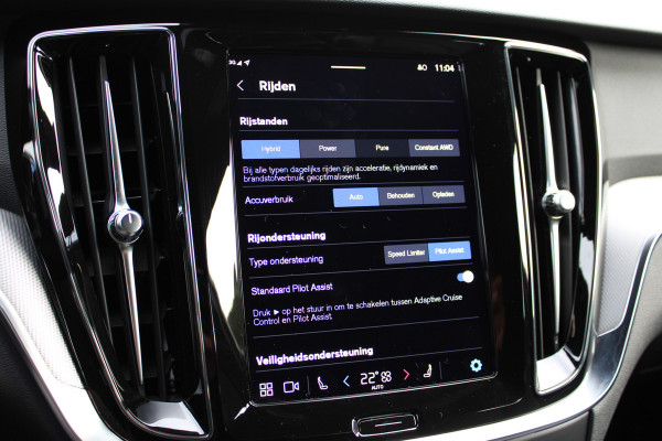 Volvo V60 2.0 T6 Plug-in hybrid AWD Plus Dark | Trekhaak Actie | SOH 96% | Camera | Elektrische achterklep | Leder | Memory