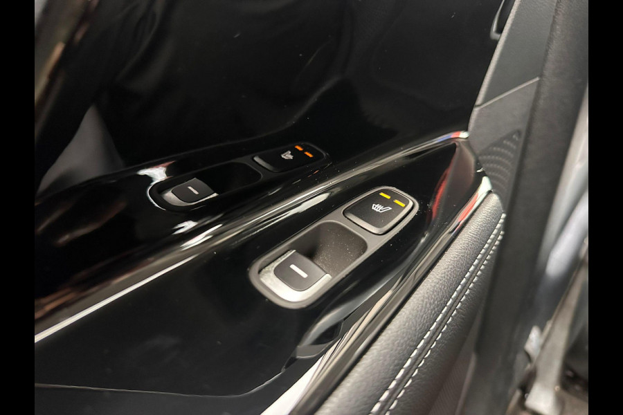 Kia e-Niro ExecutiveLine Sky 64 kWh | SOH: 96,1% | Schuifdak | Leder | Climate | Stoel&Stuur Verwarming | Memory Seat | Navi | Adaptive CC |