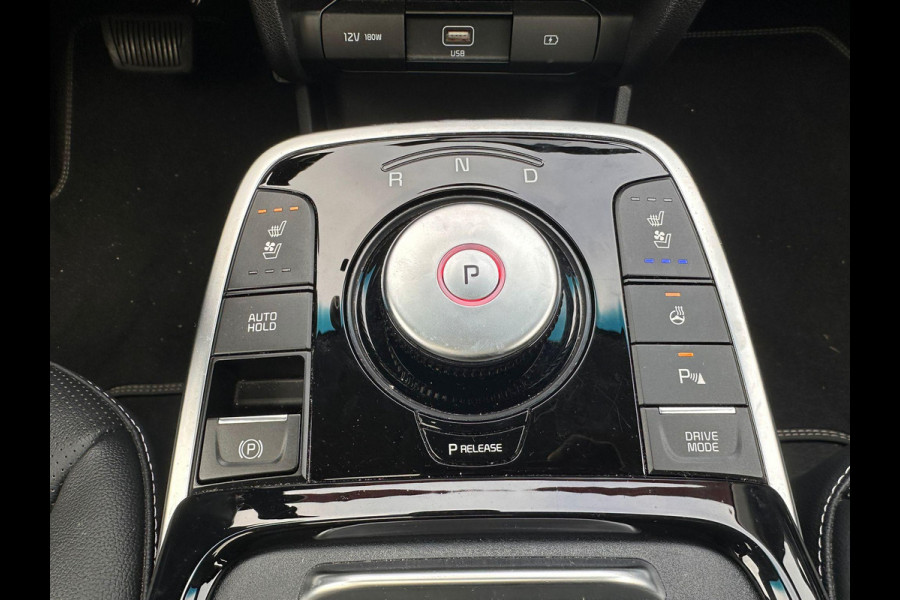 Kia e-Niro ExecutiveLine Sky 64 kWh | SOH: 96,1% | Schuifdak | Leder | Climate | Stoel&Stuur Verwarming | Memory Seat | Navi | Adaptive CC |