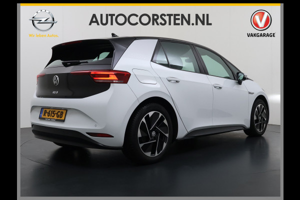 Volkswagen ID.3 First 62kWh SOH 93% Navi Ecc Adaptieve Cruise Controle Apple Carplay Android Auto Pdc Bluetooth Keyless Led Rijstrooksensor IQ Drive Stoelverwarming
