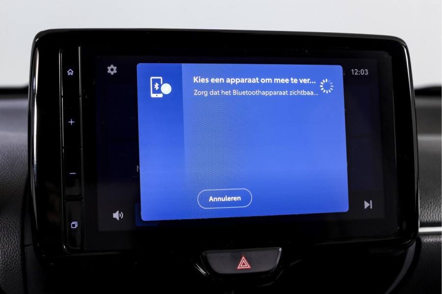 Toyota Yaris Cross 1.5 Hybrid First Edition | Adapt. Cruise | Stoelverw. | PDC | Camera | App. Connect | ECC | Trekhaak | LM 17" |