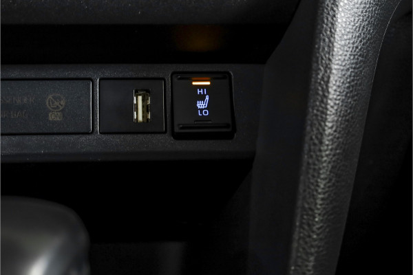 Toyota Yaris Cross 1.5 Hybrid First Edition | Adapt. Cruise | Stoelverw. | PDC | Camera | App. Connect | ECC | Trekhaak | LM 17" |