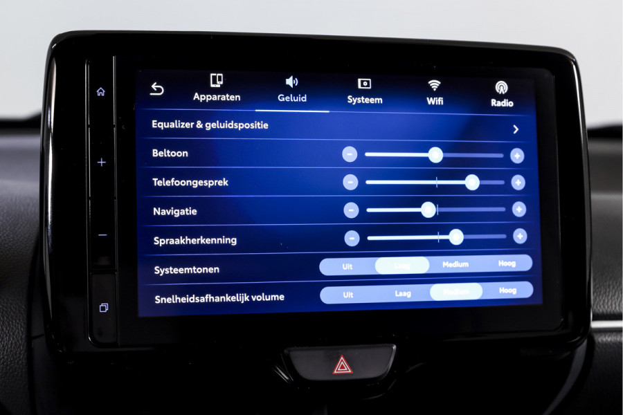 Toyota Yaris Cross 1.5 Hybrid First Edition | Adapt. Cruise | Stoelverw. | PDC | Camera | App. Connect | ECC | Trekhaak | LM 17" |