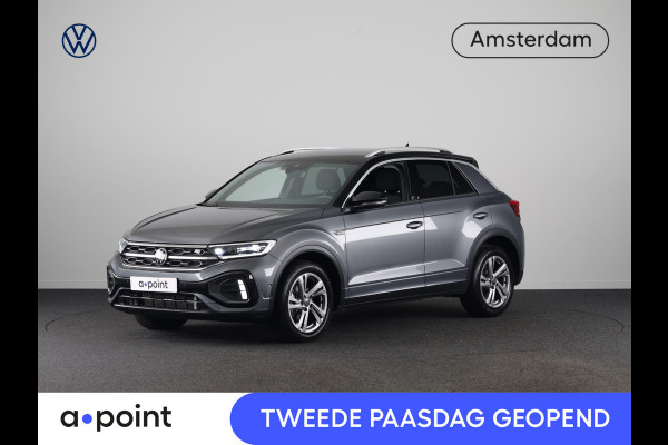Volkswagen T-Roc 1.5 TSI R-Line 150 PK DSG | Navigatie | Trekhaak afneembaar | ErgoActive Stoel Pakket | Parkeercamera |
