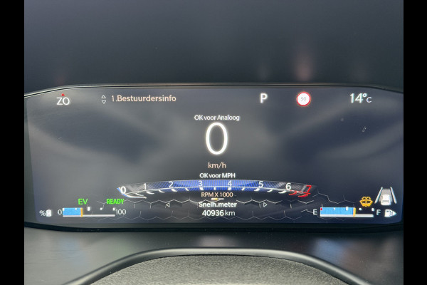 Jeep Compass 1.5T e-Hybrid S (Leder incl verwarming/koeling/geheugen - Elektrische Klep - 360gr Camera - 19"- LED - Navigatie - Adaptieve Cru