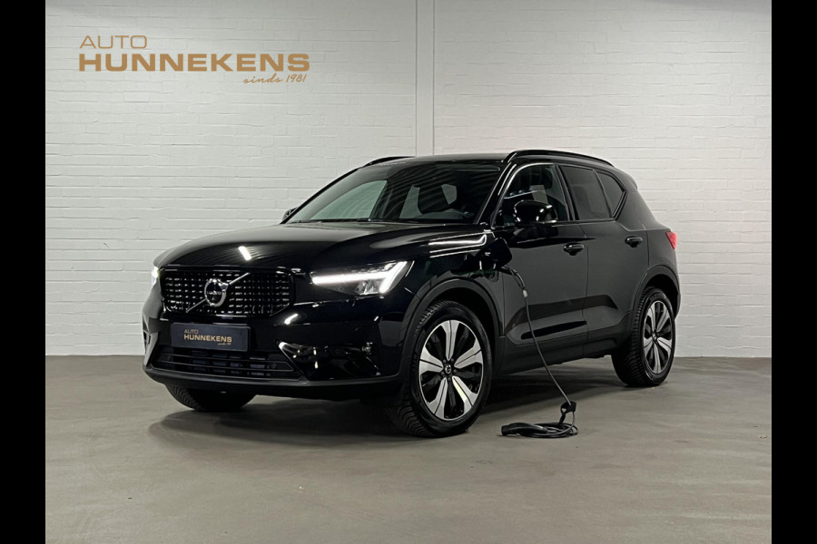 Volvo XC40 1.5 T5 Plug-in hybrid Ultimate Dark Open dak | Adat. cruise | 360 camera | Stuur-/stoelverwarming | Memory | Leder | Harman/Kardon