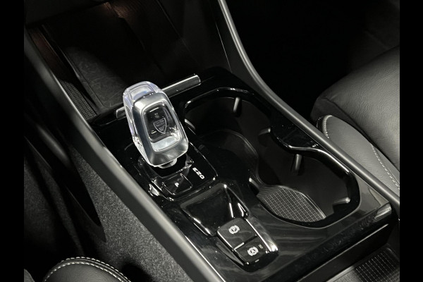 Volvo XC40 1.5 T5 Plug-in hybrid Ultimate Dark Open dak | Adat. cruise | 360 camera | Stuur-/stoelverwarming | Memory | Leder | Harman/Kardon