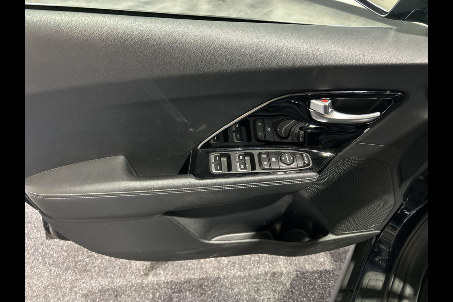 Kia e-Niro DynamicLine 64 kWh | Voorstoel verwamd | Cruise control | Soh (batterijcheck) Waarde 94,7 %