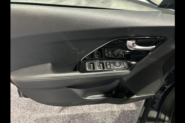 Kia e-Niro DynamicLine 64 kWh | Voorstoel verwamd | Cruise control | Soh (batterijcheck) Waarde 94,7 %