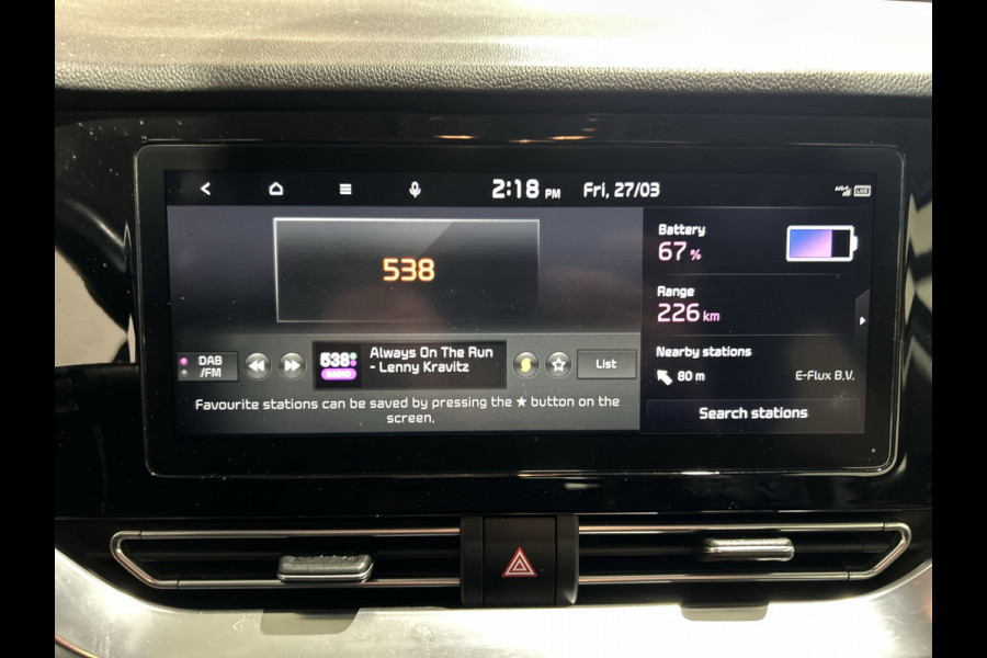 Kia e-Niro DynamicLine 64 kWh | Voorstoel verwamd | Cruise control | Soh (batterijcheck) Waarde 94,7 %