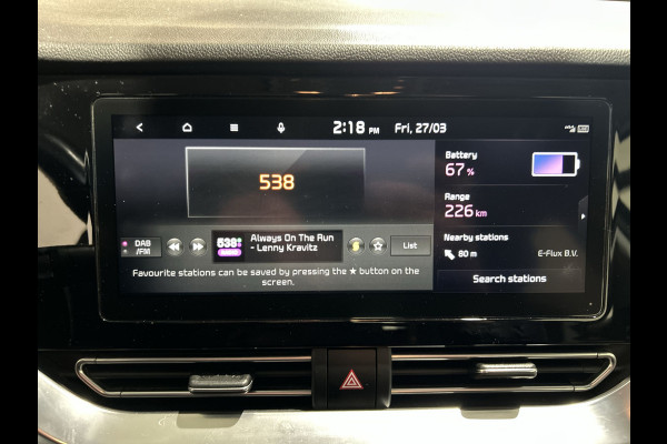 Kia e-Niro DynamicLine 64 kWh | Voorstoel verwamd | Cruise control | Soh (batterijcheck) Waarde 94,7 %