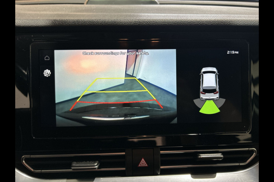 Kia e-Niro DynamicLine 64 kWh | Voorstoel verwamd | Cruise control | Soh (batterijcheck) Waarde 94,7 %