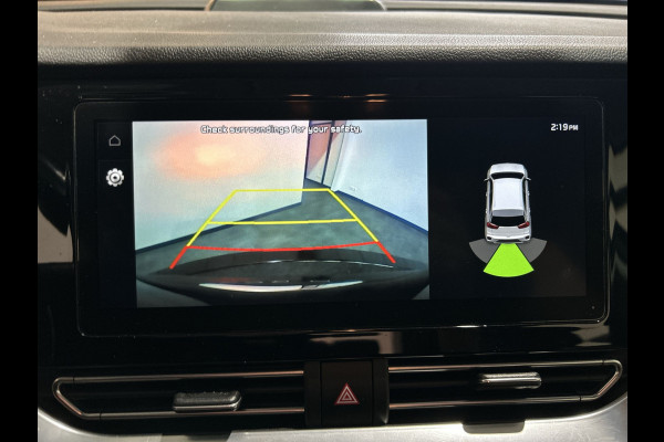 Kia e-Niro DynamicLine 64 kWh | Voorstoel verwamd | Cruise control | Soh (batterijcheck) Waarde 94,7 %