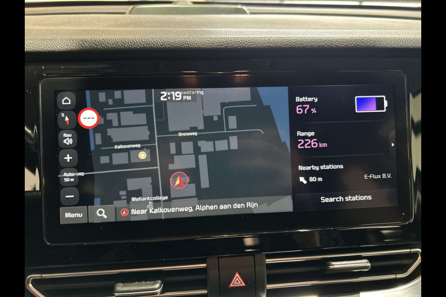 Kia e-Niro DynamicLine 64 kWh | Voorstoel verwamd | Cruise control | Soh (batterijcheck) Waarde 94,7 %