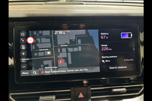 Kia e-Niro DynamicLine 64 kWh | Voorstoel verwamd | Cruise control | Soh (batterijcheck) Waarde 94,7 %