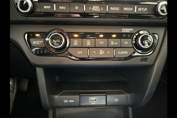 Kia e-Niro DynamicLine 64 kWh | Voorstoel verwamd | Cruise control | Soh (batterijcheck) Waarde 94,7 %