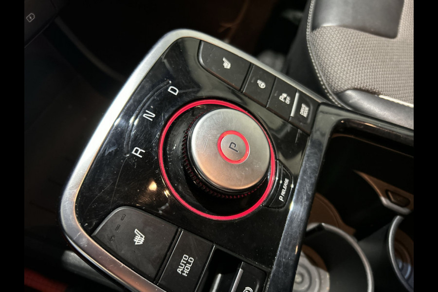 Kia e-Niro DynamicLine 64 kWh | Voorstoel verwamd | Cruise control | Soh (batterijcheck) Waarde 94,7 %