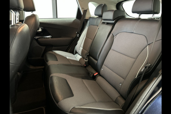 Kia e-Niro DynamicLine 64 kWh | Voorstoel verwamd | Cruise control | Soh (batterijcheck) Waarde 94,7 %