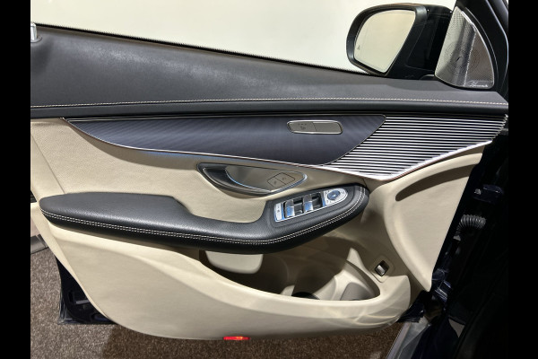 Mercedes-Benz EQC 400 4MATIC Premium 80 kWh | paarse wrap | beige interieur | lichtmetalen velgen Soh (batterijcheck) Waarde 96,6 %