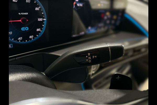 Mercedes-Benz EQC 400 4MATIC Premium 80 kWh | paarse wrap | beige interieur | lichtmetalen velgen Soh (batterijcheck) Waarde 96,6 %