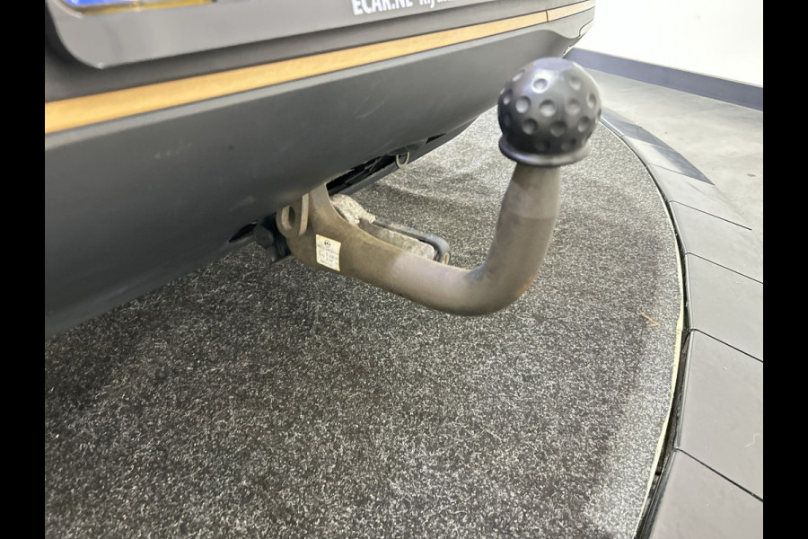 Mercedes-Benz EQC 400 4MATIC Premium 80 kWh | paarse wrap | beige interieur | lichtmetalen velgen Soh (batterijcheck) Waarde 96,6 %