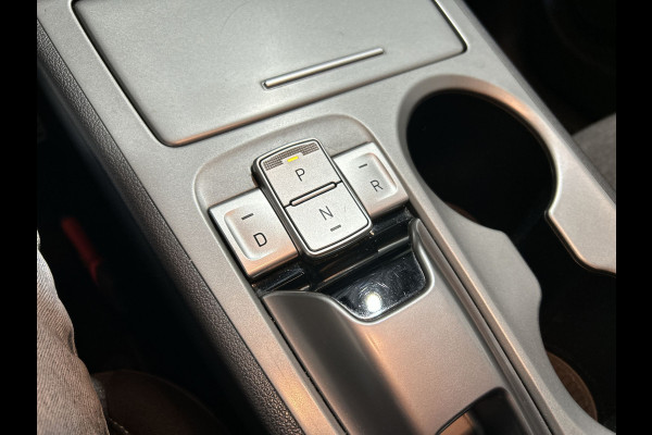 Hyundai Kona EV Comfort 64 kWh | Adaptief cruise control | rijstrookcorrectie