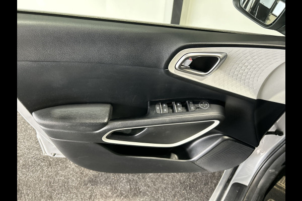 Kia e-Soul DynamicLine 39.2 kWh | Cruise control | achteruit rij camera