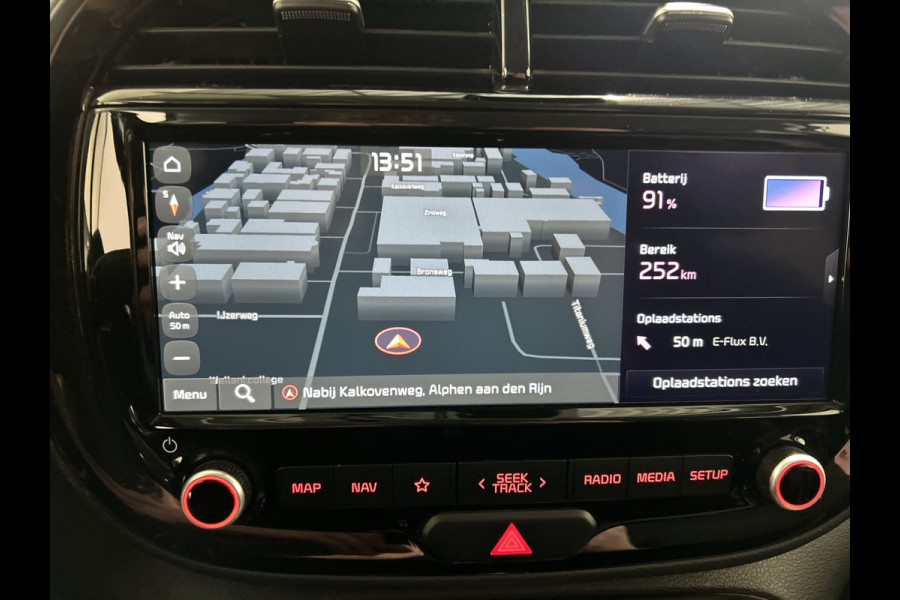 Kia e-Soul DynamicLine 39.2 kWh | Cruise control | achteruit rij camera