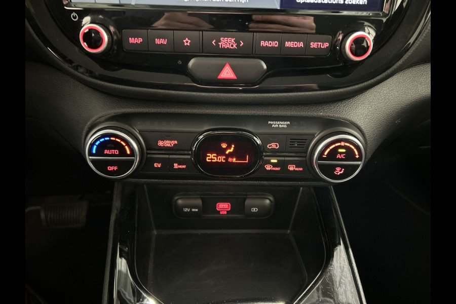 Kia e-Soul DynamicLine 39.2 kWh | Cruise control | achteruit rij camera