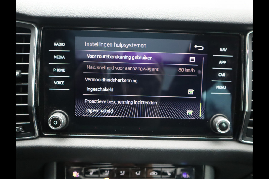 Škoda Kodiaq 1.5 TSI Business Edition Navi / Pano / DSG / Trekhaak /