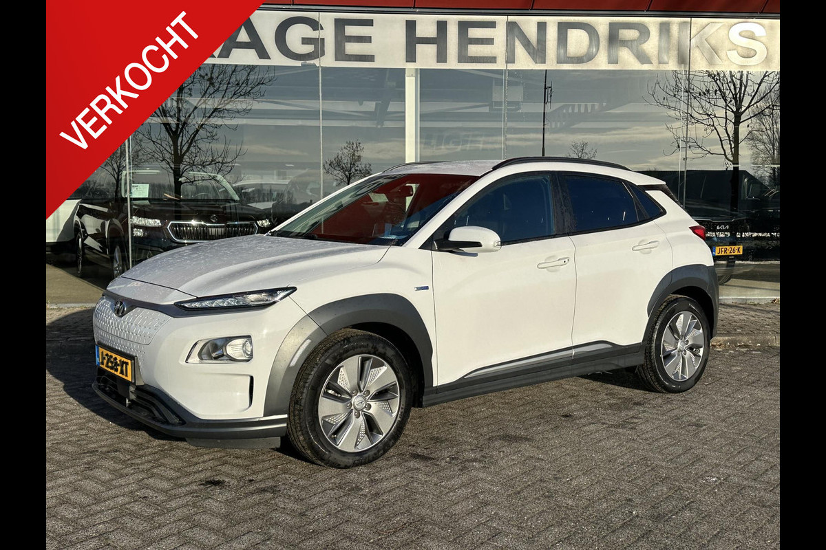 Hyundai Kona EV Comfort 64 kWh | SOH: 95,6% | 3 Fase | Warmtepomp | Navi | Adaptive CC | Climate |