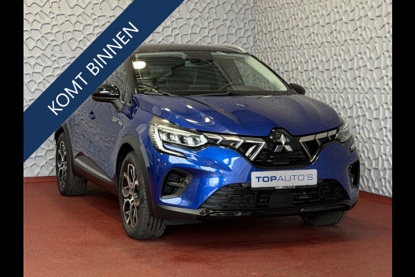 Mitsubishi ASX 1.6 PHEV AT INTENSE+CAMERA / NAVI LED 8 JAAR GARANTIE NW AUTO / 0KM / PLUG IN HYBRID