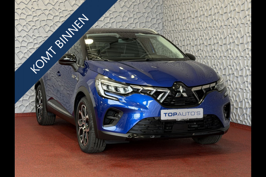 Mitsubishi ASX 1.6 PHEV AT INTENSE+ 8 JAAR GARANTIE NW AUTO / 0KM / CAMERA / NAVI LED PLUG IN HYBRID