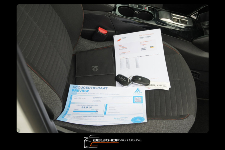 Peugeot e-2008 EV Active Pack 50 kWh Cruise Carplay Soh92%