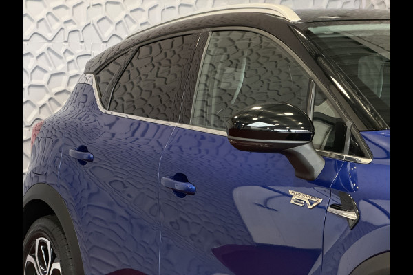 Mitsubishi ASX 1.6 PHEV AT INTENSE+ 8 JAAR GARANTIE NW AUTO / 0KM / CAMERA / NAVI LED PLUG IN HYBRID