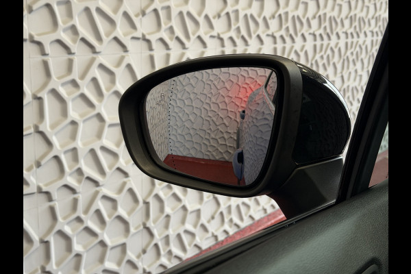 Mitsubishi ASX PLUG‑IN HYBRID – ELEKTRISCH RIJDEN, BENZINE GEMAK AT INTENSE+ GARANTIE NW AUTO / CAMERA / NAVI LED PLUG IN HYBRID