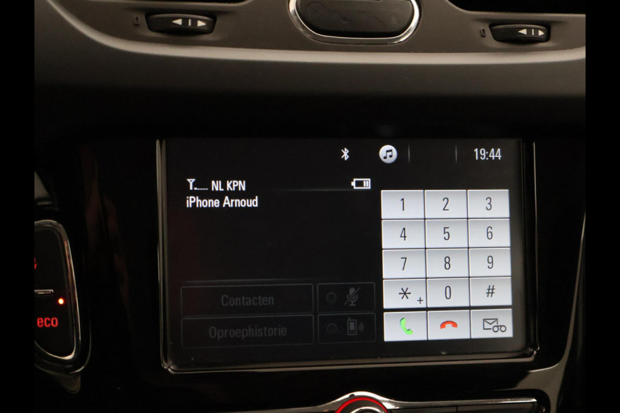 Opel Corsa 1.4 FAVOURITE 5-DEURS *54.800 KM* + TREKHAAK | NAVIGATIE | CRUISE | DAB | AIRCO | LMV