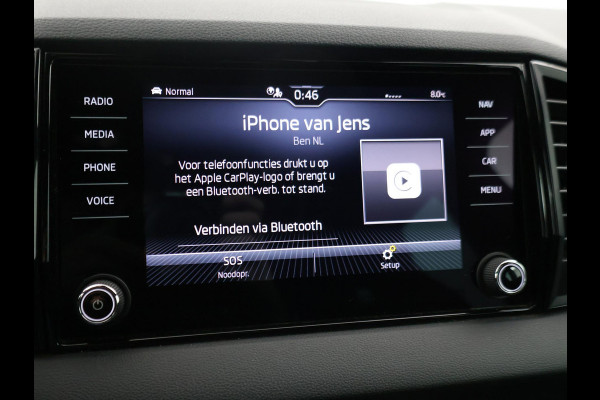 Škoda Karoq 1.5 TSI ACT 150 PK DSG SPORTLINE + CANTON AUDIO | STEEL GREY | CAMERA | 19 INCH | VIRTUAL | SFEER