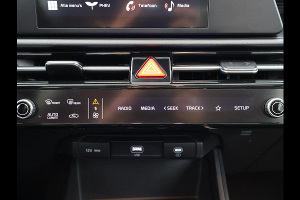 Kia Niro 1.6 PHEV DYNAMIC-SPORTS 183 PK GARANTIE TOT 5-2033 ZEER ZUINIG. CAMERA. PARKEERSENSOREN V+A ETC