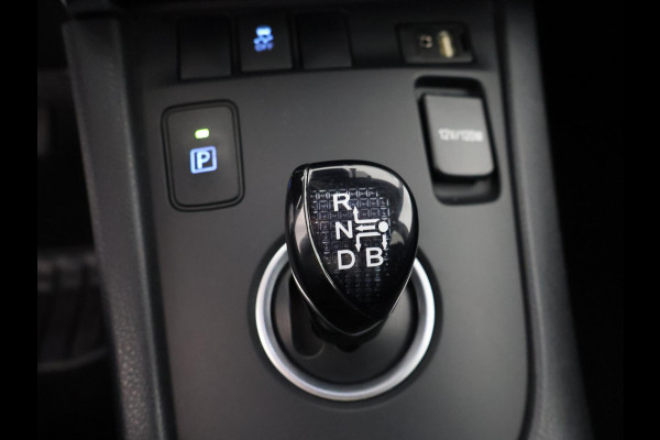 Toyota Auris Touring Sports 1.8 Hybrid Dynamic CAMERA . FULL MAP NAV . KEYLESS START/STOP . CRUISE CONTROL