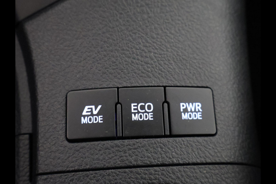 Toyota Auris Touring Sports 1.8 Hybrid Dynamic CAMERA . FULL MAP NAV . KEYLESS START/STOP . CRUISE CONTROL