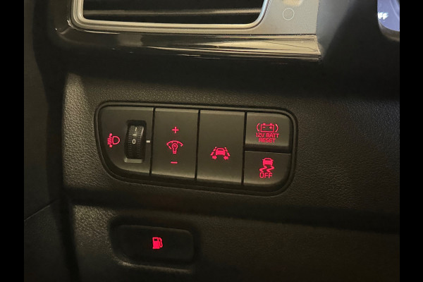 Kia Niro 1.6 GDi Hybrid DynamicLine