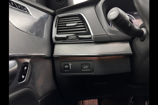 Volvo XC90 2.0 B5 AWD Inscription Intro Edition R-Design [ 7-Pers. ] Aut. *PANO | LEATHER-ALCANTARA | FULL-LED | MEMORY-PACK | BOWERS&WILKINS | BLINDSPOT | KEYLESS | DIGI-COCKPIT | NAVI-FULLMAP | PRIVACY-GLASS | HEATED-SPORTSEATS | 20''ALU | TOWBAR*