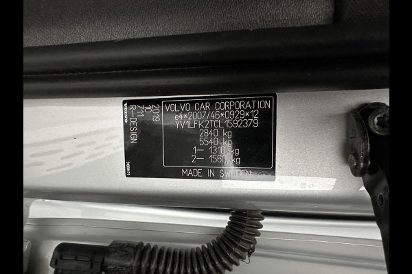 Volvo XC90 2.0 B5 AWD Inscription Intro Edition R-Design [ 7-Pers. ] Aut. *PANO | LEATHER-ALCANTARA | FULL-LED | MEMORY-PACK | BOWERS&WILKINS | BLINDSPOT | KEYLESS | DIGI-COCKPIT | NAVI-FULLMAP | PRIVACY-GLASS | HEATED-SPORTSEATS | 20''ALU | TOWBAR*