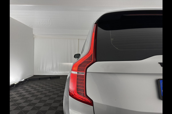 Volvo XC90 2.0 B5 AWD Inscription Intro Edition R-Design [ 7-Pers. ] Aut. *PANO | LEATHER-ALCANTARA | FULL-LED | MEMORY-PACK | BOWERS&WILKINS | BLINDSPOT | KEYLESS | DIGI-COCKPIT | NAVI-FULLMAP | PRIVACY-GLASS | HEATED-SPORTSEATS | 20''ALU | TOWBAR*