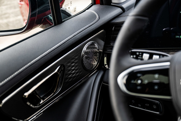 Omoda 5 Premium 61 kWh | Stoel/Stuur Verwarming | Rondom Camera | Adaptive Cruise Control | Parkeersensoren |