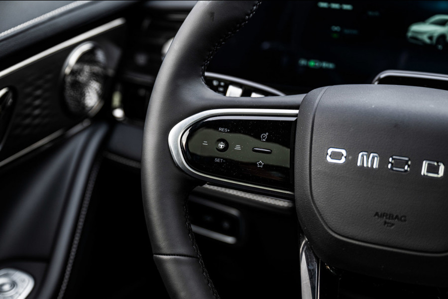 Omoda 5 Premium 61 kWh | Stoel/Stuur Verwarming | Rondom Camera | Adaptive Cruise Control | Parkeersensoren |